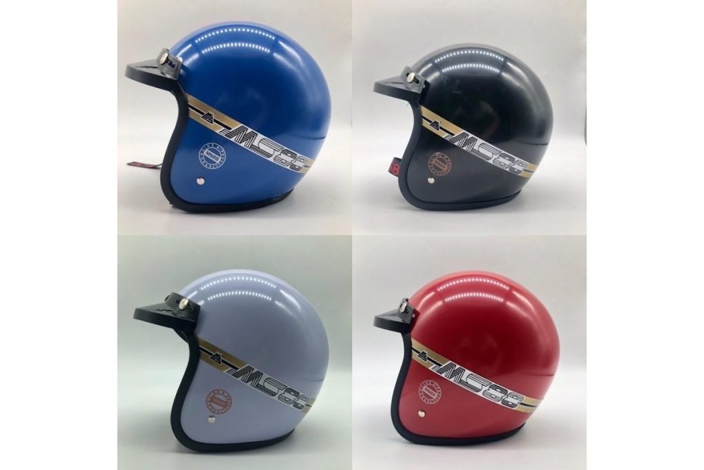 8 Topi keledar Terbaik di Malaysia 2025 6 MS