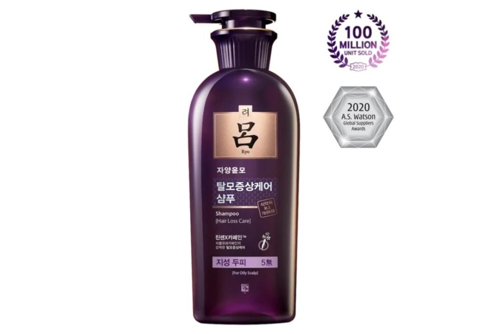Top 8 Best Shampoos For Oily Hair in Malaysia 2025 6 Ryo Shampoo Hair Loss Care for Oily Scalp