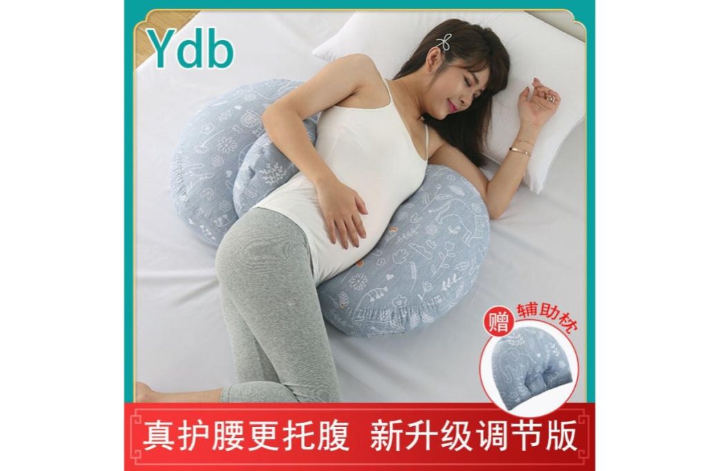 8 Bantal Hamil Terbaik di Malaysia 2025 7 Waist Support Pillow