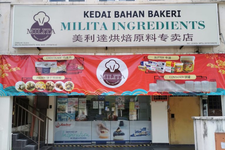 Baking Ingredient Shop Near Me Baking Ingredients Shop In Kl 2023