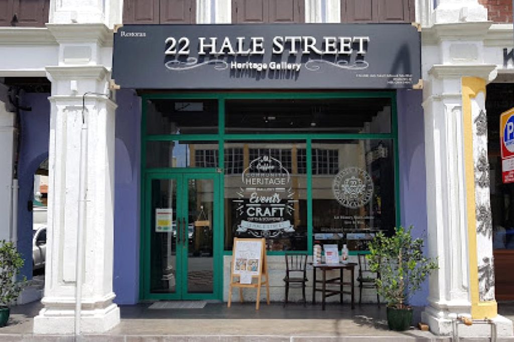 8 Muzium Terbaik di Perak 2025 9 Hale Street Heritage Gallery
