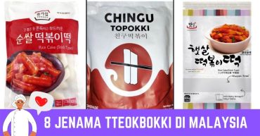 Jenama Tteokbokki di Malaysia
