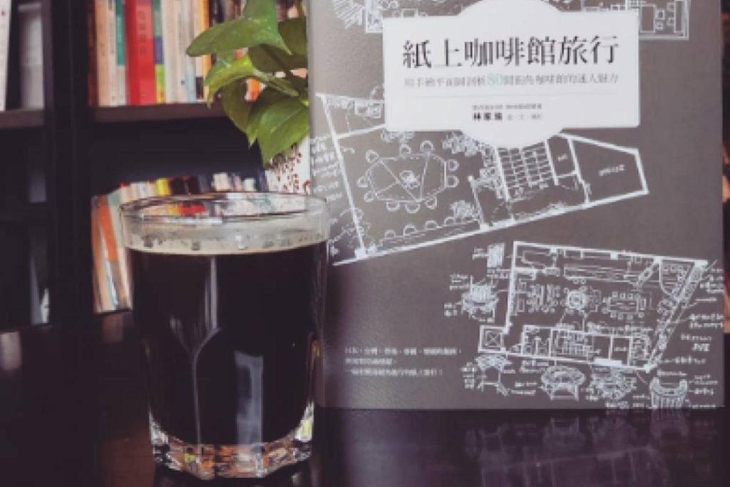 Top 8 Best Bookstores in Malaysia 2025 7 Cite Book Garden