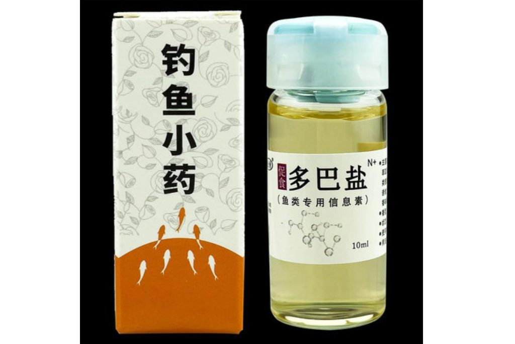 <strong>8 Fish Attractant Terbaik di Malaysia 2025</strong> 4 Dopa Salt Fish Hunger Hormone