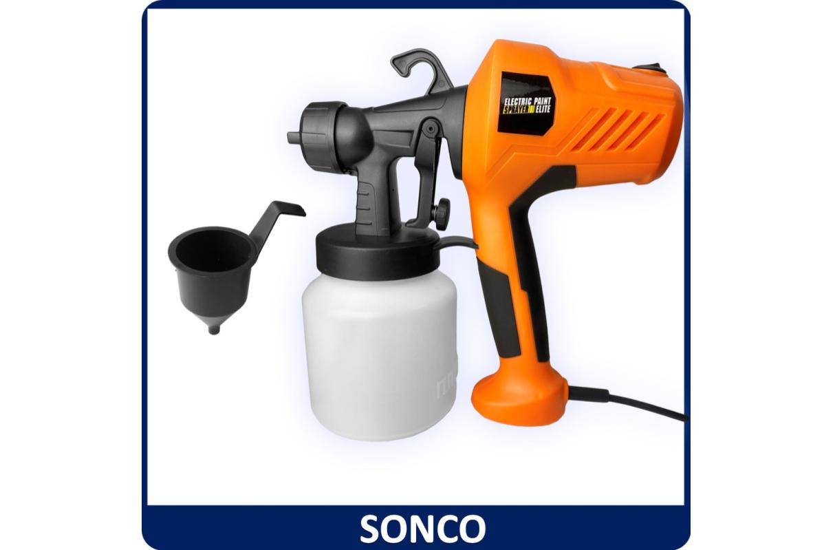 Top 8 Best Paint Sprayers in Malaysia 2023