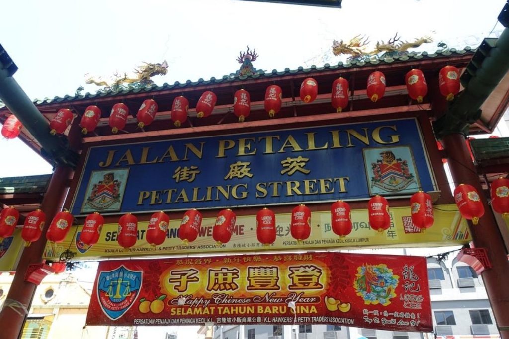 Top 9 Best Things to do in Kuala Lumpur 2025 15 Experience Local Cuisine At Petaling Street