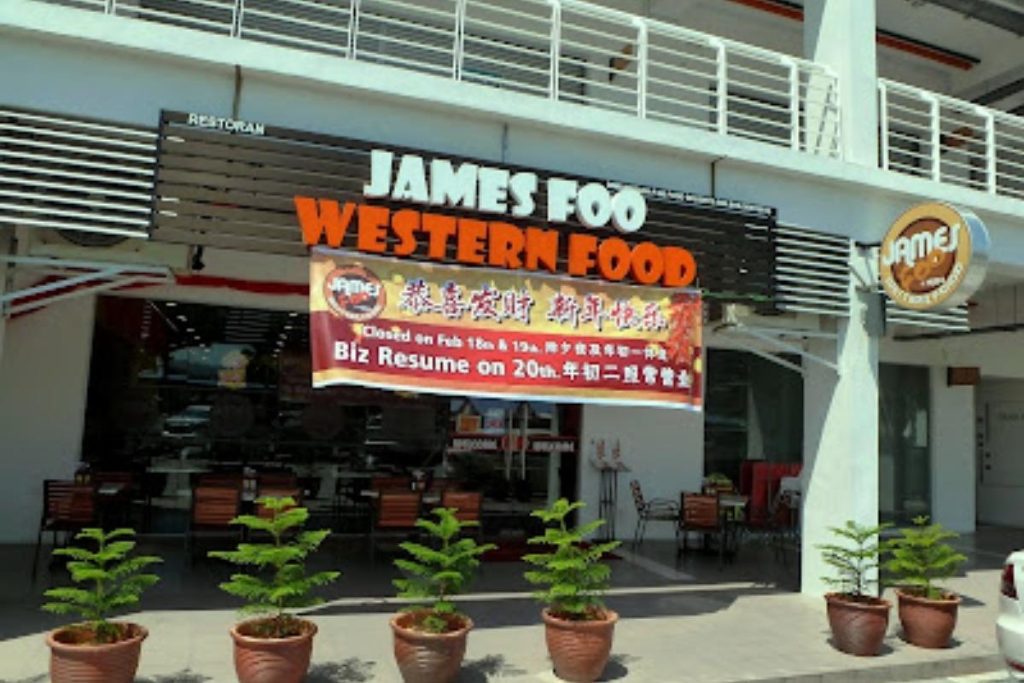 8 Restoran Makanan Barat yang Sedap di Penang 2025 8 James Foo Western Food