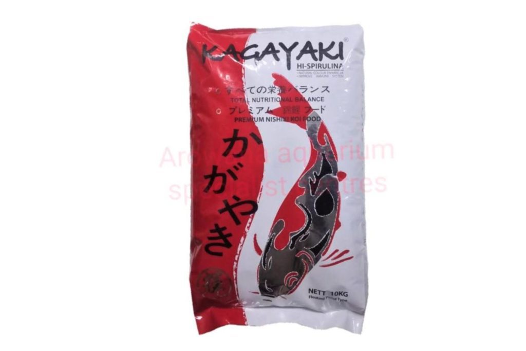 8 Makanan Ikan Akuarium Terbaik di Malaysia 2025 9 Kagayaki Hi Spirulina Koi Fish Food