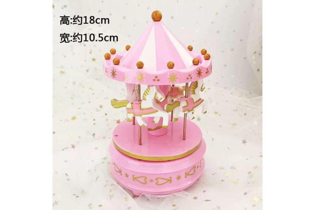 8 Kotak Muzik Terbaik di Malaysia 2025 3 Merry Go Round Music Box