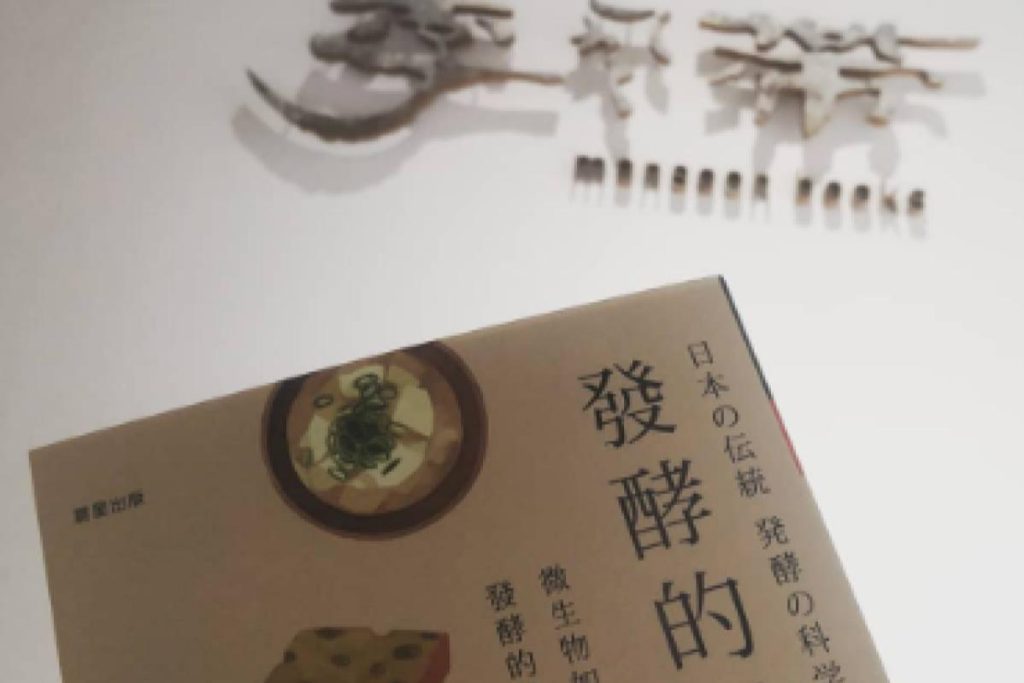 Top 8 Best Bookstores in Malaysia 2025 5 Monsoon Books