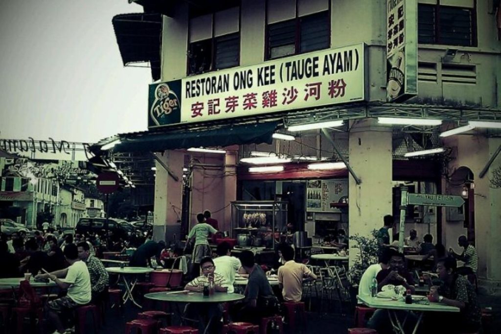 8 Kedai Makan Nasi Ayam Pilihan di Ipoh 2026 5 Ong Kee Restaurant