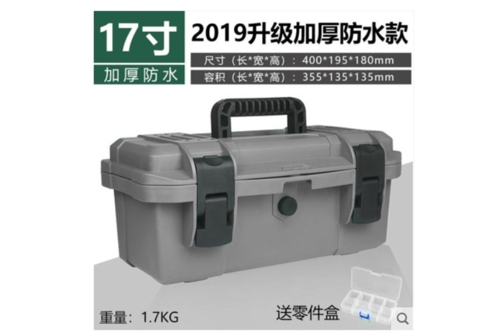Top 8 Best Hardware Storage Box in Malaysia 2025 8 Quality Plastic Toolbox