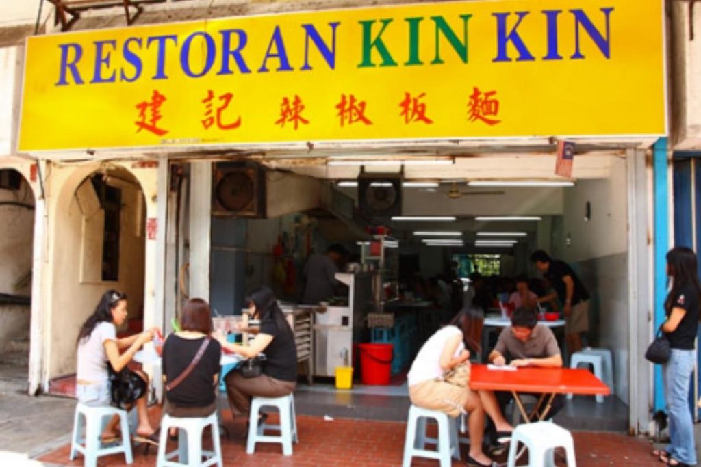 Top 8 Best Noodle Dishes in Klang Valley 2025 2 Restaurant Kin Kin