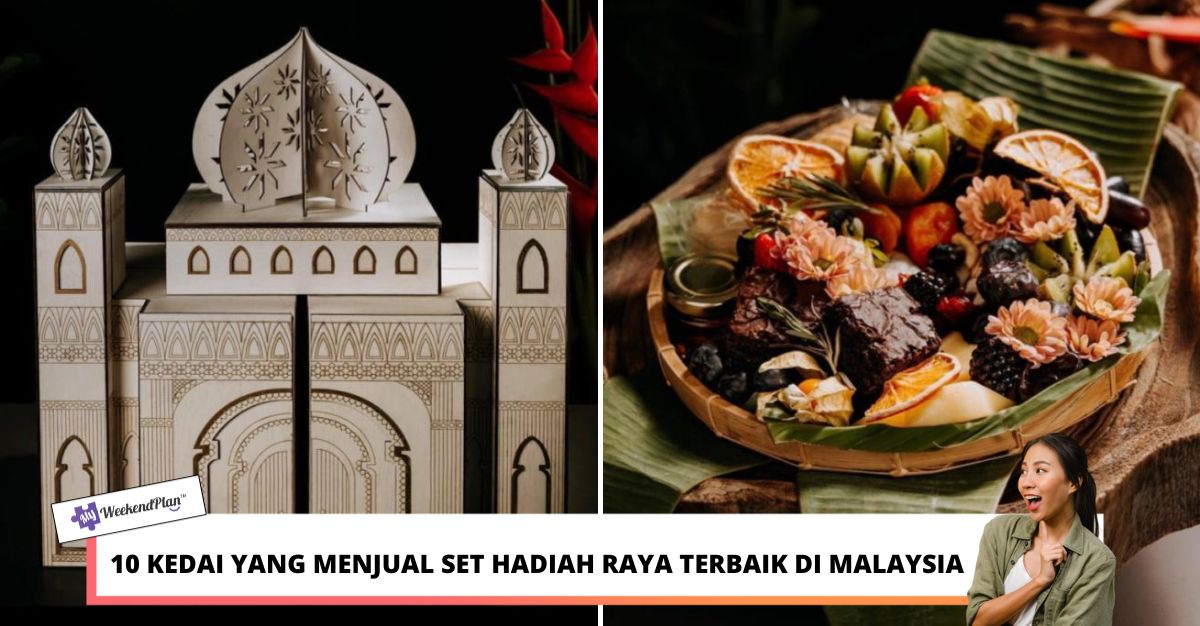 KEDAI YANG MENJUAL SET HADIAH RAYA TERBAIK DI MALAYSIA
