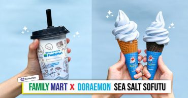 BANNER SEA SALT SOFUTU
