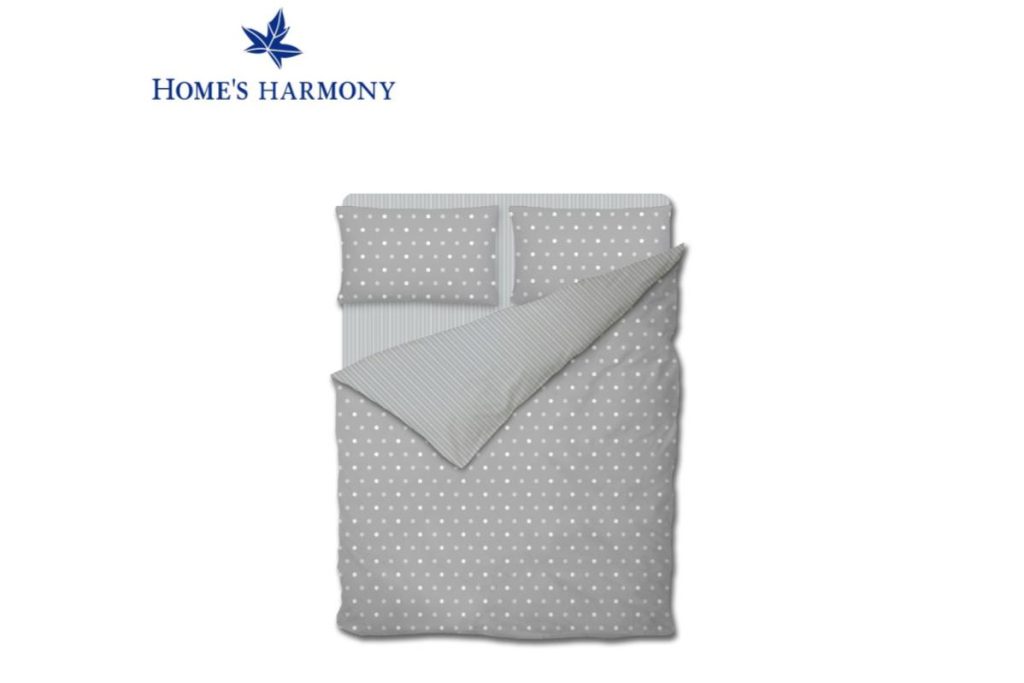 Top 8 Best Duvet Covers in Malaysia 2025 6 Cotonsoft Kylie Smooth Cotton TC Quilt Cover Set Design BristolLondon