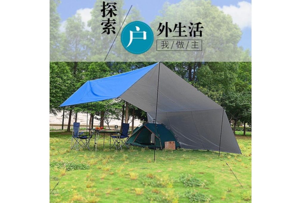 Top 8 Best Flysheets in Malaysia 2025 2 ECOCHAMP BIG Flysheet