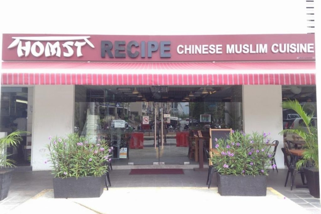 8 Restoran Makanan Laut Terbaik di Cyberjaya 2025 4 Ketam Manis Seafood