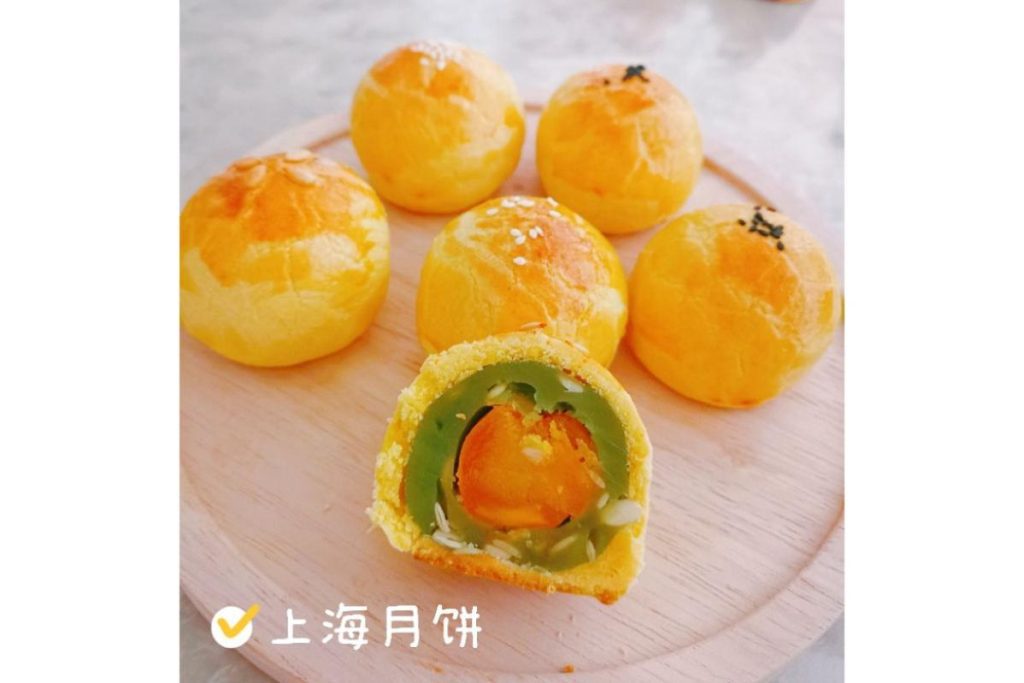 10 Kuih Bulan Terbaik di Malaysia 2025 10 Lotus Yolk Homemade Shanghai Mooncake