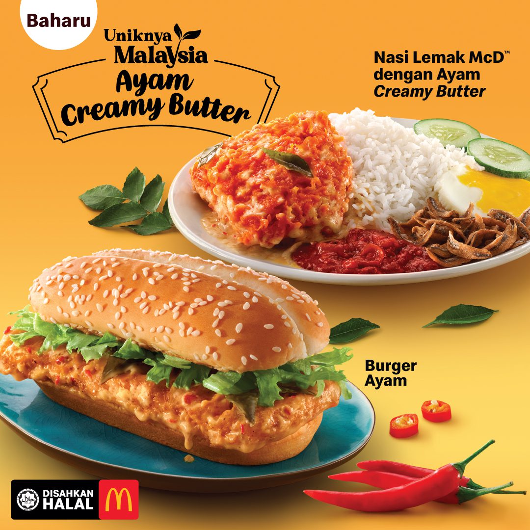 The Unique Taste of McDonald’s Creamy Butter Chicken!