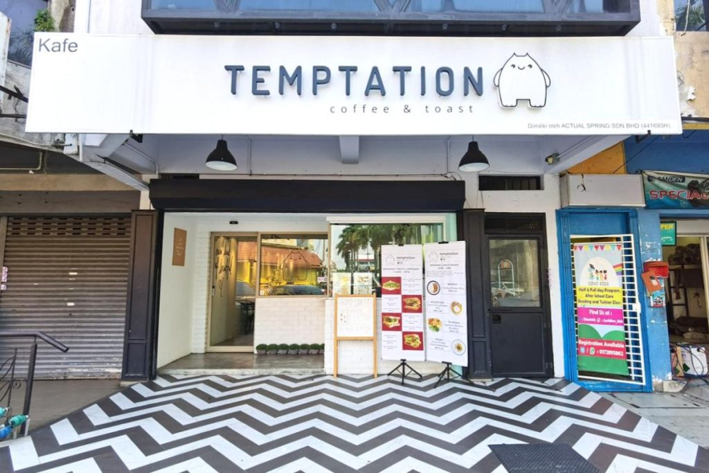 8 Kafe Terbaik di Ampang 2025 16 Temptation Coffee Toast