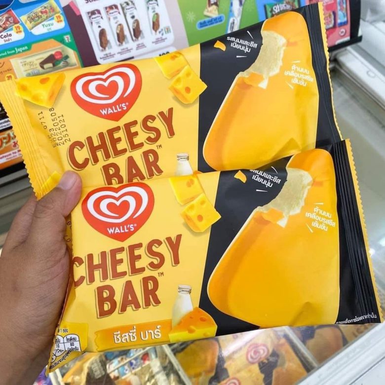 The Cheesiest Wall’s Cheesy Bar!