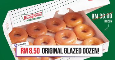 krispy kreme banner