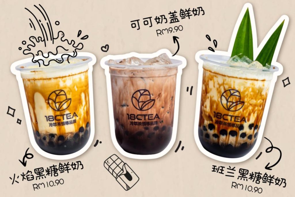 Top 17 Vegetarian Restaurants in Ipoh 2025 11 CTEA