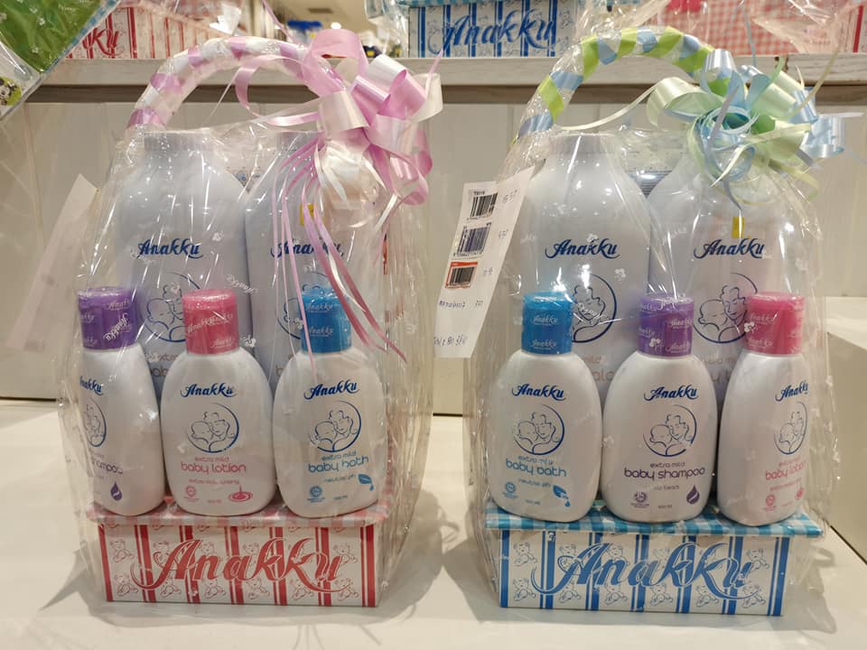 Top 16 Best Baby Shops You Can Go in Ipoh 2025 29 Anakku Mydin Store
