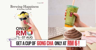 BANNER GONG CHA