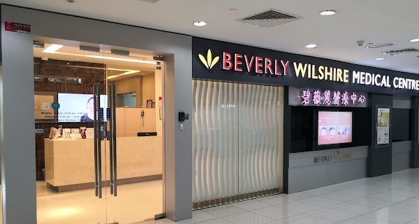 20 Klinik Estetik Terbaik di Johor Bahru 2025 14 Beverly Wilshire Medical Centre Johor Bahru