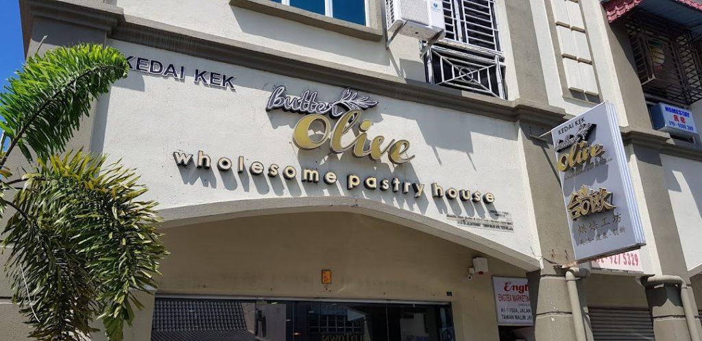<strong>16 Kedai Kek Terbaik di Melaka 2025</strong> 16 Butter Olive Wholesome Pastry House Melaka Sdn. Bhd.
