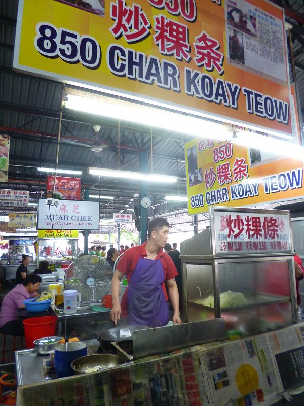 8 Char Kuey Teow Terbaik di Pulau Pinang 2025 6 Cecil Street Market Char Koay Teow