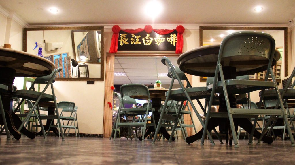 Top 18 Kopitiam For White Coffee In Ipoh 2025 2 Chang Jiang White Coffee