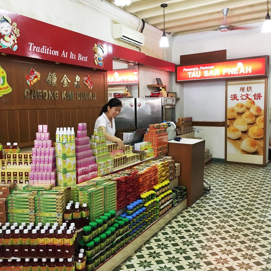 9 Kedai Biskut Terbaik di Pulau Pinang 2025 8 Cheong Kim Chuan