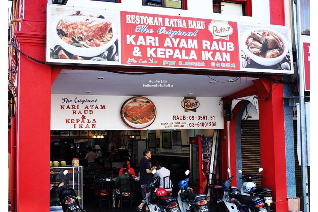 8 Aktiviti Menarik untuk Dilakukan di Raub, Pahang 2025 12 Craving typical Indian Cuisine at Ratha Curry House