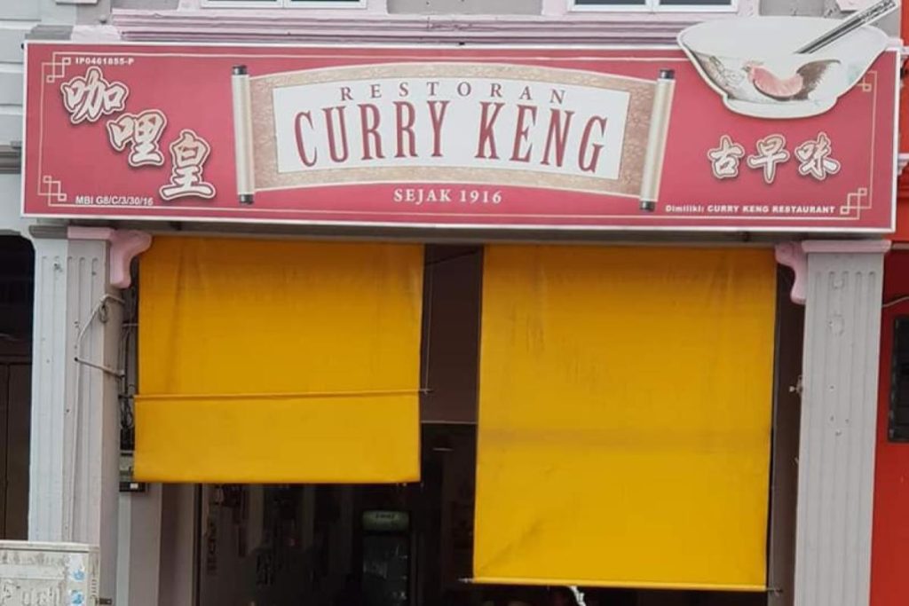 8 Mi Kari Terbaik di Ipoh 2025 8 Curry Keng