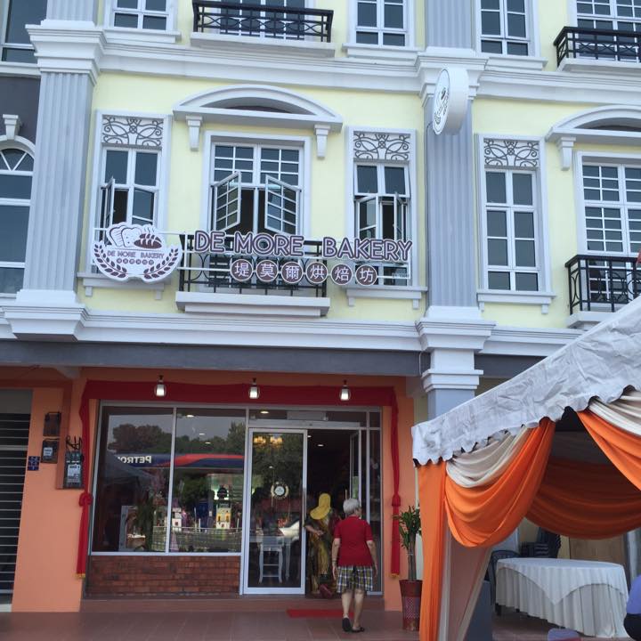 <strong>16 Kedai Kek Terbaik di Melaka 2025</strong> 18 De More Bakery