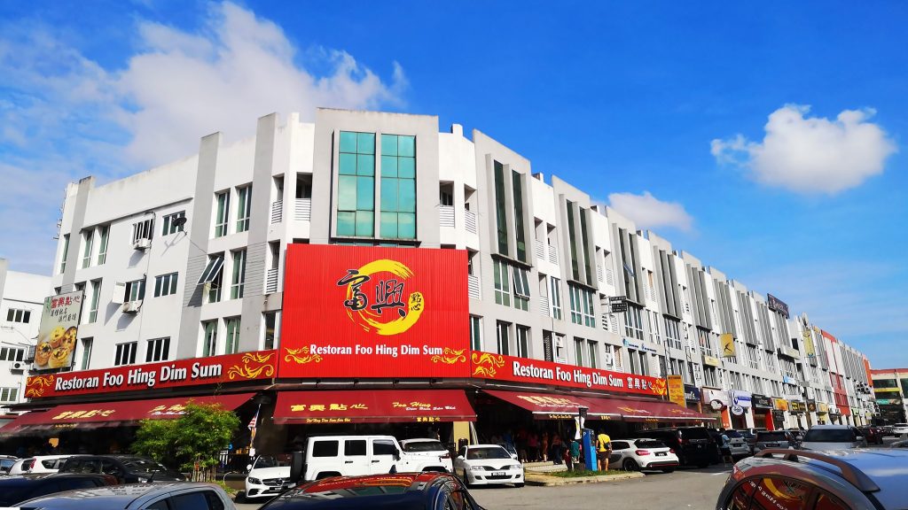 Top 16 Best Restaurants in Puchong 2025 4 Foo Hing Dim Sum Restaurant