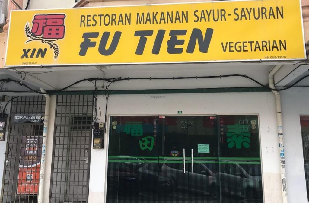 Top 17 Vegetarian Restaurants in Ipoh 2025 14 Fu Tien Vegetarian Restaurant