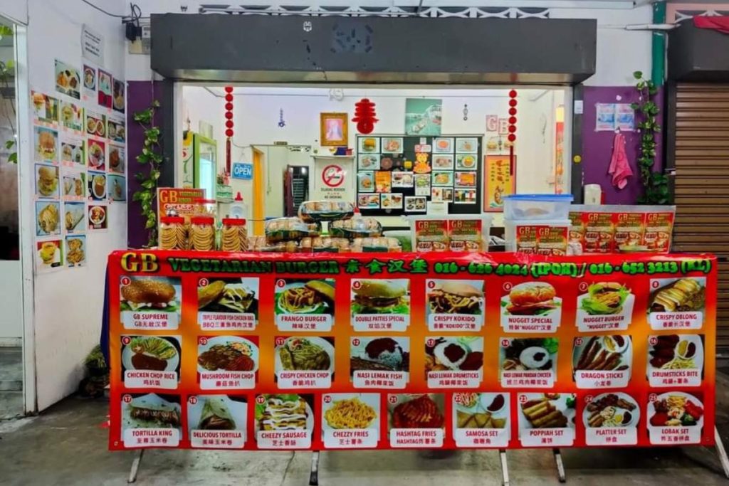 Top 17 Vegetarian Restaurants in Ipoh 2025 8 GB Vegetarian Burger