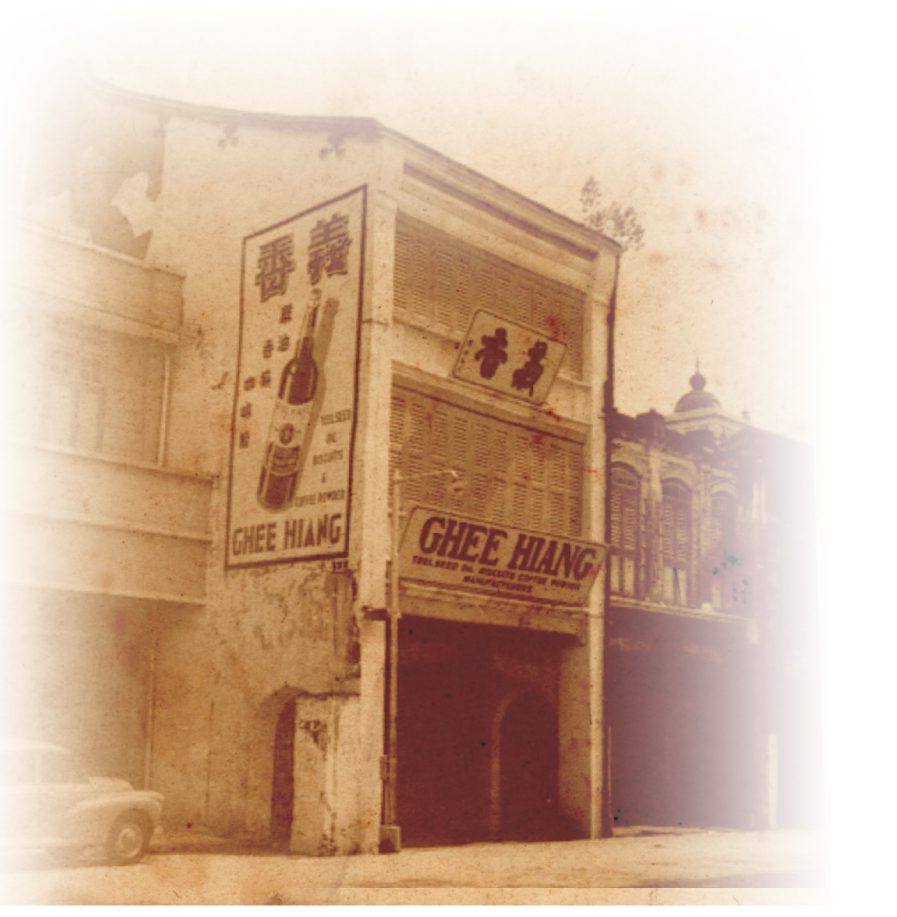 9 Kedai Biskut Terbaik di Pulau Pinang 2025 6 Ghee Hiang