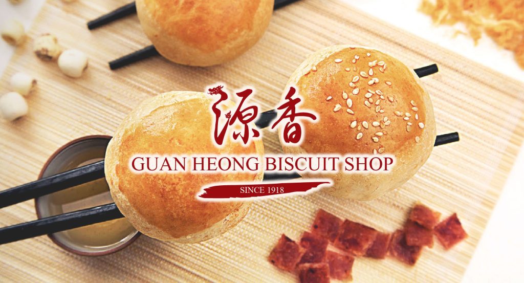 Top 10 Best Biscuit Shops in Ipoh 2025 4 Guan Heong