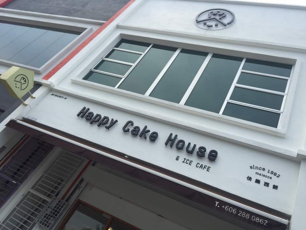<strong>16 Kedai Kek Terbaik di Melaka 2025</strong> 28 Happy Cake House