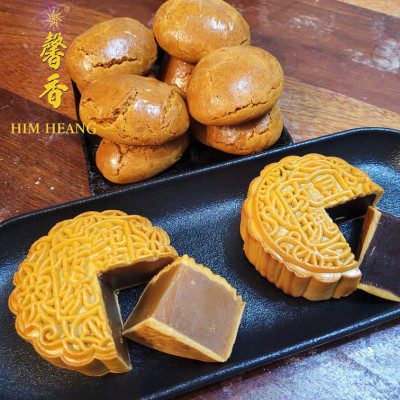 9 Kedai Biskut Terbaik di Pulau Pinang 2025 3 Him Heang