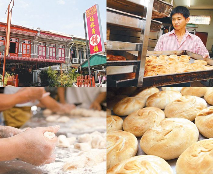 9 Kedai Biskut Terbaik di Pulau Pinang 2025 14 Hock Lok Siew