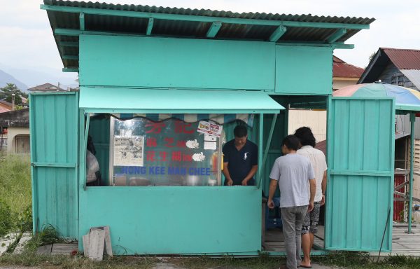 9 Tempat Terbaik Untuk Mendapatkan Pencuci Mulut di Ipoh 2025 14 Hong Kee Fa Sang Woo