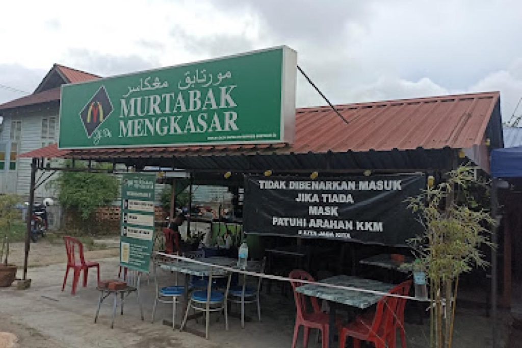 Top 8 Best Murtabak Places in Malaysia 2025 15 Ismaliza Murtabak Corner Best in the WORLD