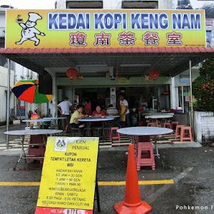 Top 18 Kopitiam For White Coffee In Ipoh 2025 22 Keng Nam