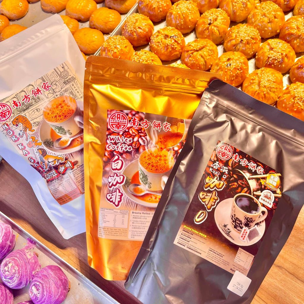 Top 10 Best Biscuit Shops in Ipoh 2025 19 Lam Fong